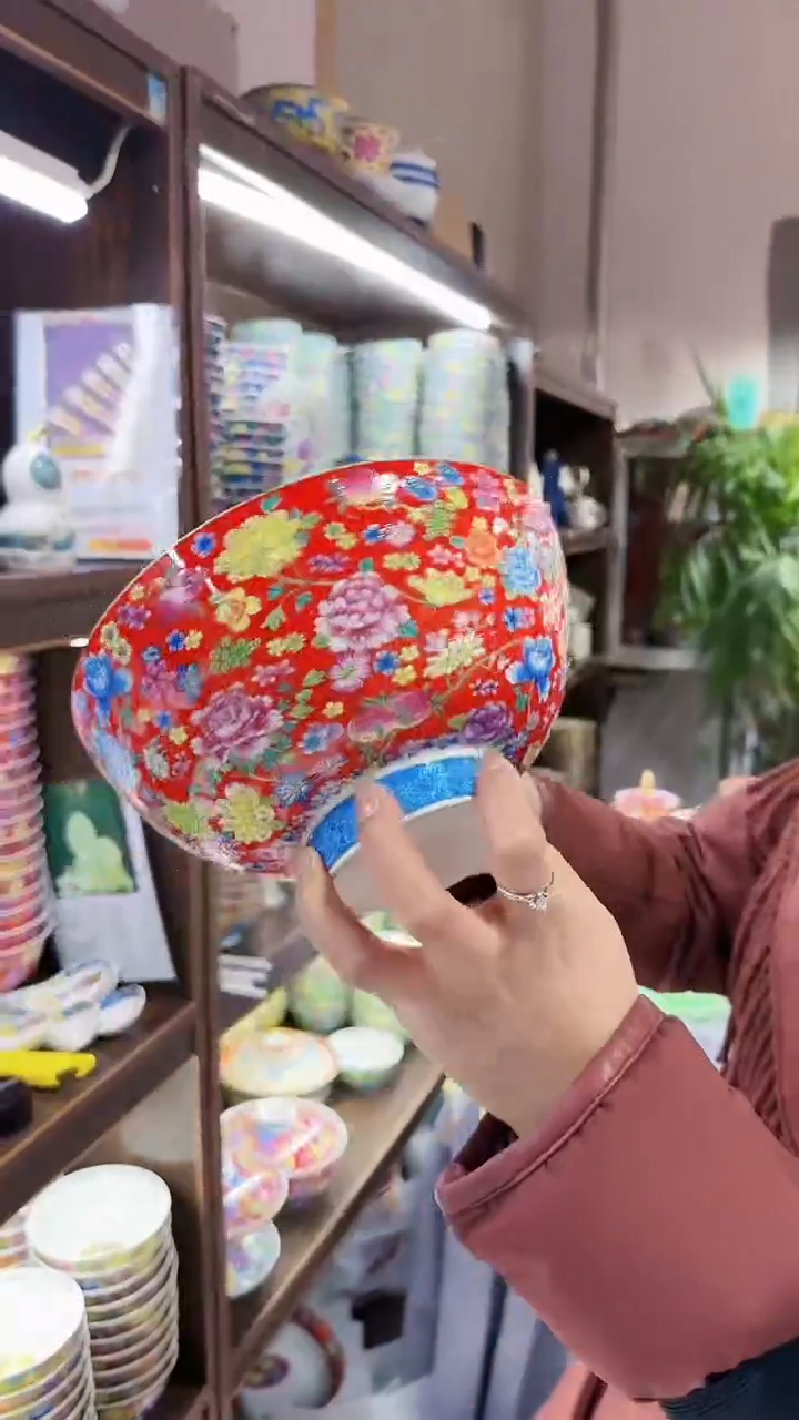 【闪购商品】瓷片8.5英寸汤碗1个景德镇陶瓷