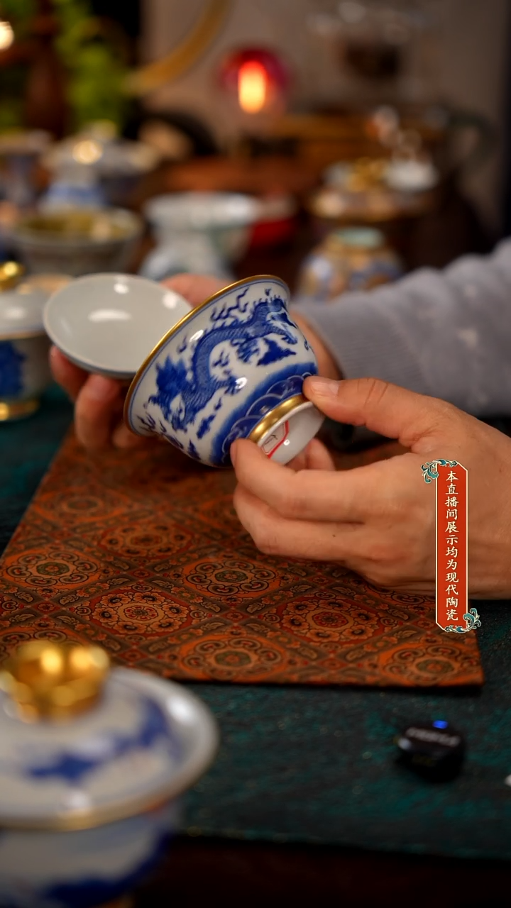 景德镇窑口茶器瓷