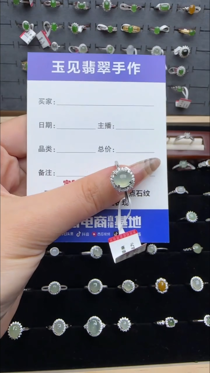 翡翠戒指银S925镶嵌缅甸翡翠925银镶嵌