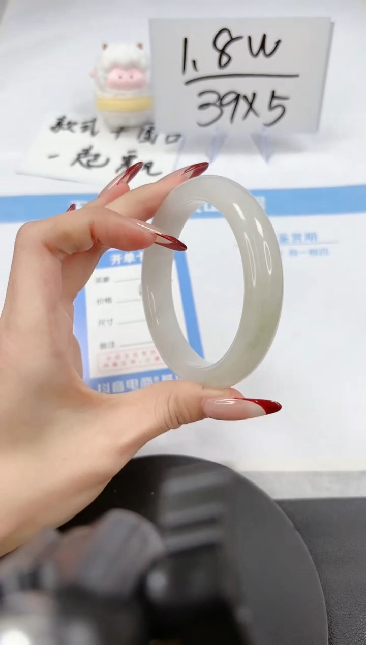 【闪购商品】石英质玉手镯未镶嵌A331-59.6