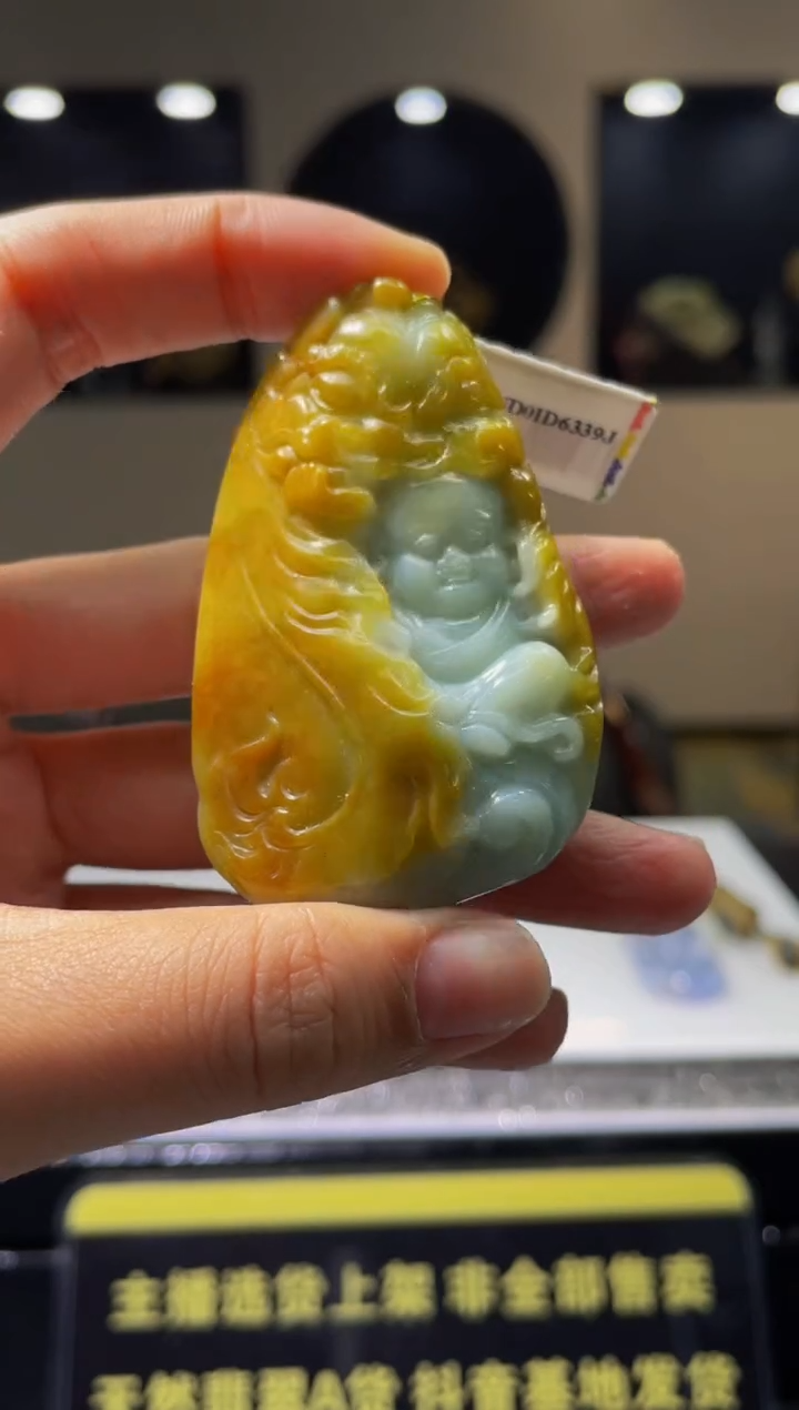 【闪购商品】定制翡翠未镶嵌天然A货翡翠