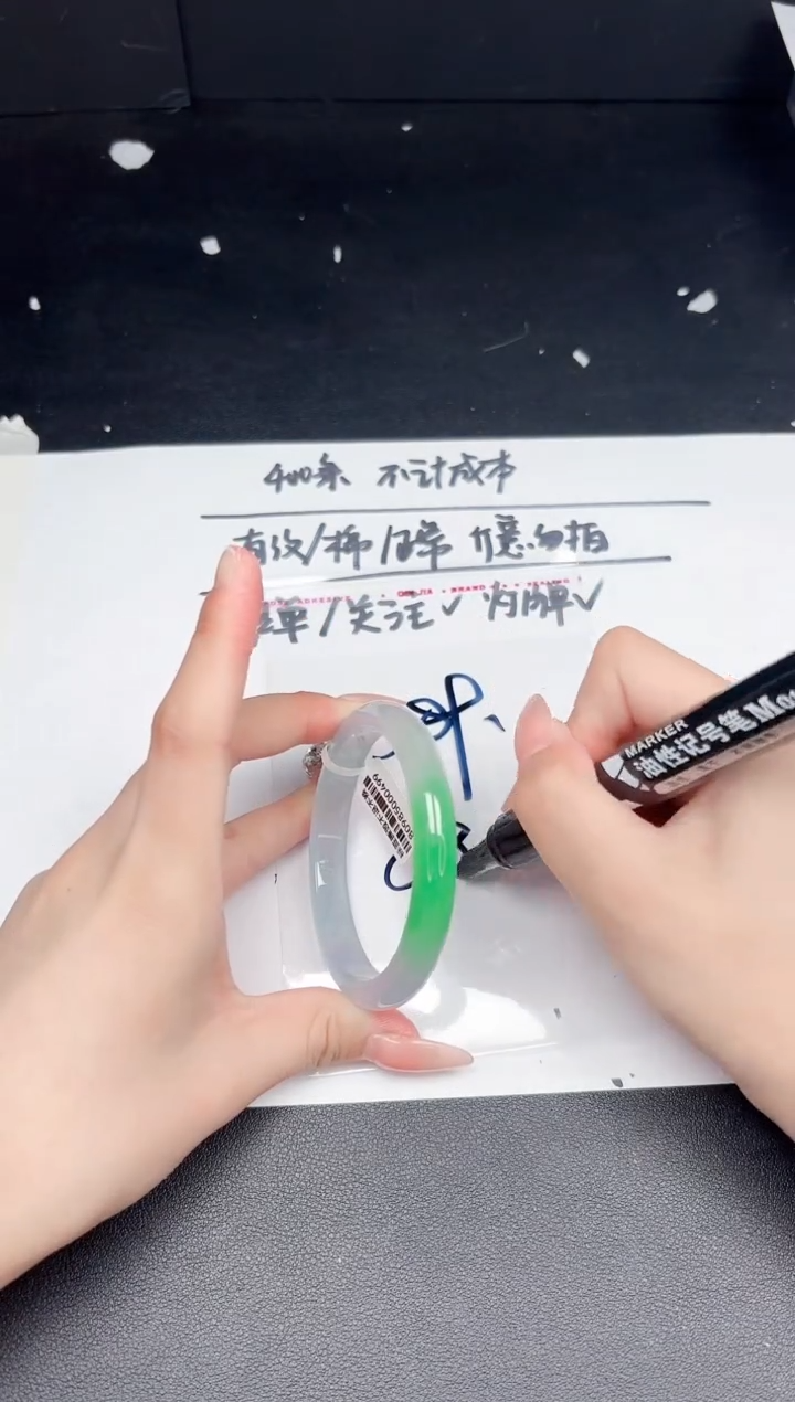所见即所得拍啥是啥389-58.2