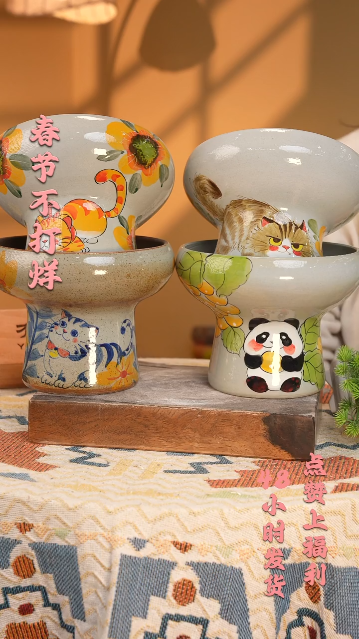 【闪购商品】摆件1-123口17高14  1-2误差