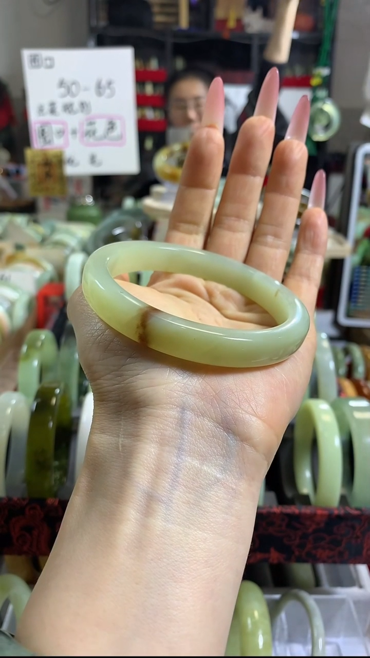 未镶嵌岫玉手镯郑*七16 60+