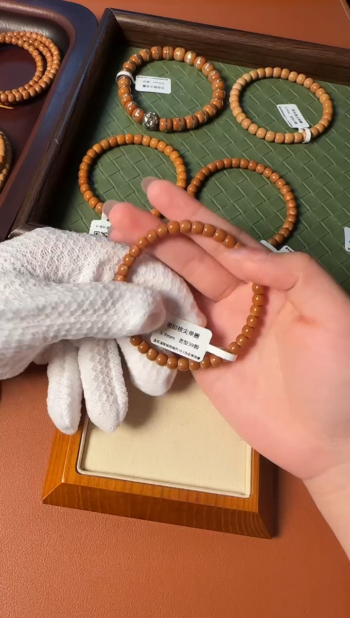 手串橄榄核【168】5.9mm老挝核尖老型单圈、正三花