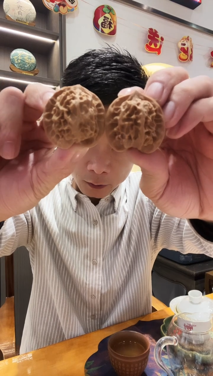 核桃全品刀子39mm