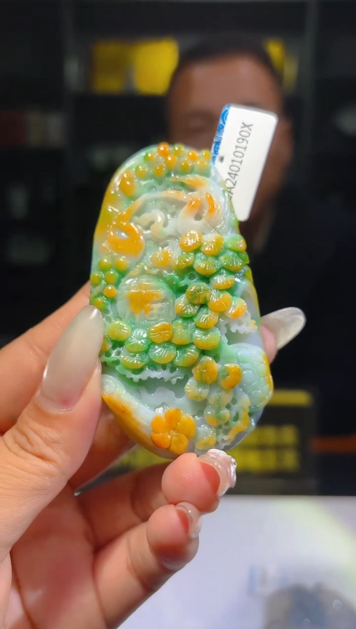 未镶嵌定制翡翠08/1224/L/山水