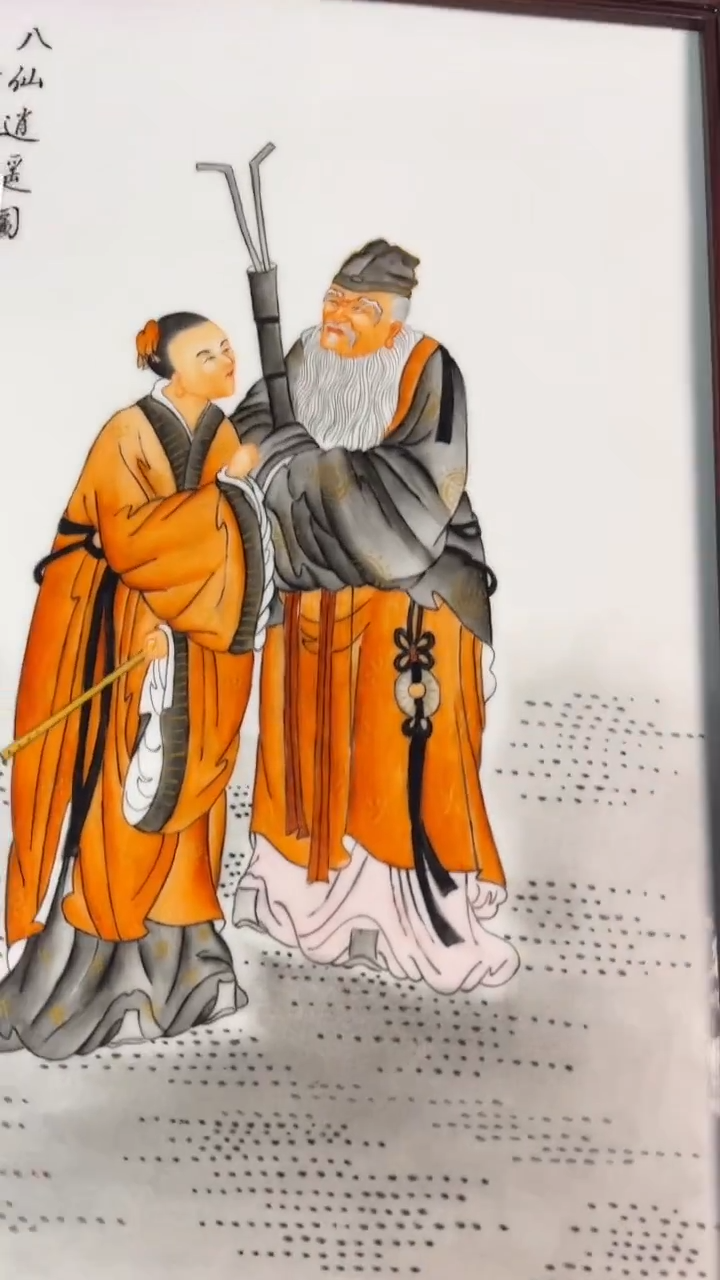 其他陶江家天盛堂闪购链接35