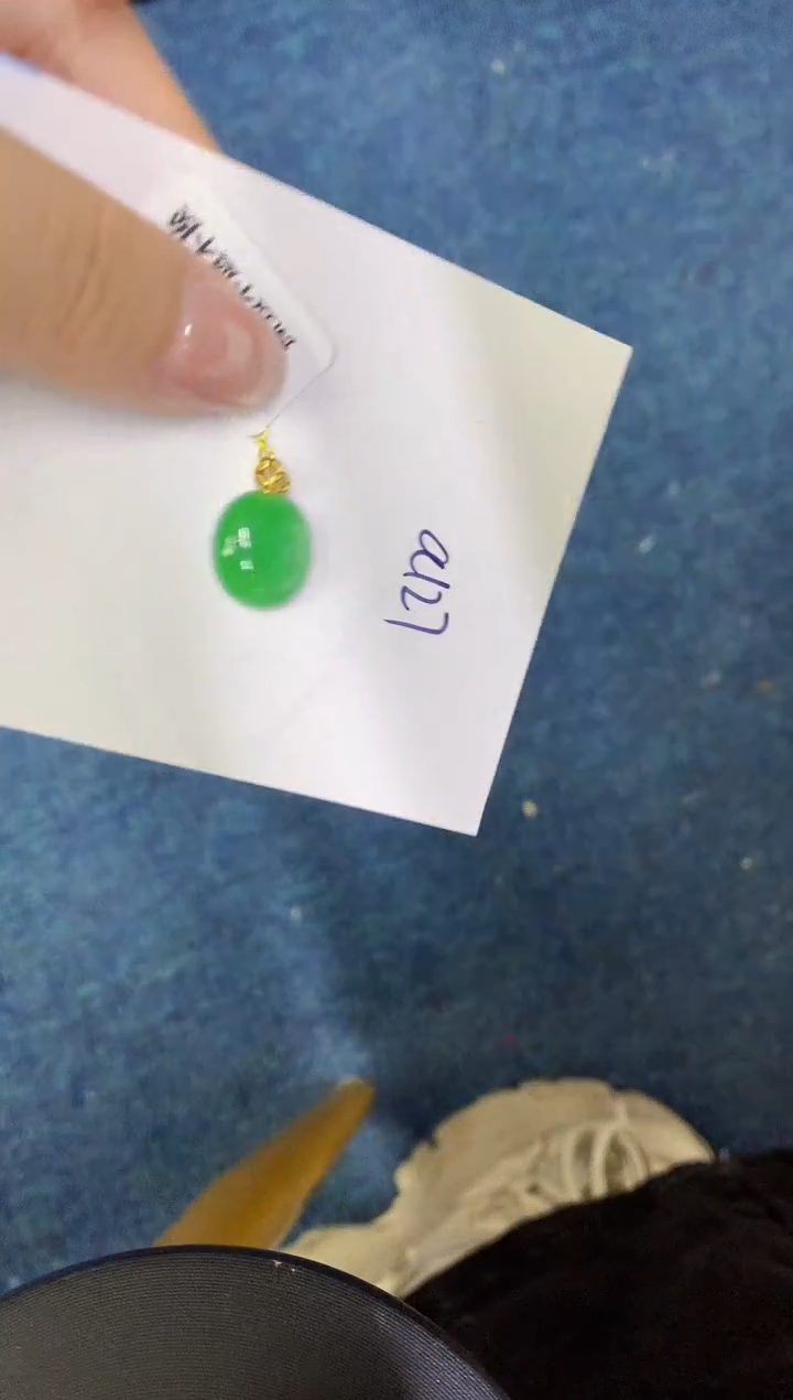 【闪购商品】翡翠颈饰18K金镶嵌0000000000