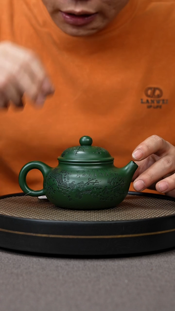 【闪购商品】紫砂茶壶宜兴原矿手工紫砂壶