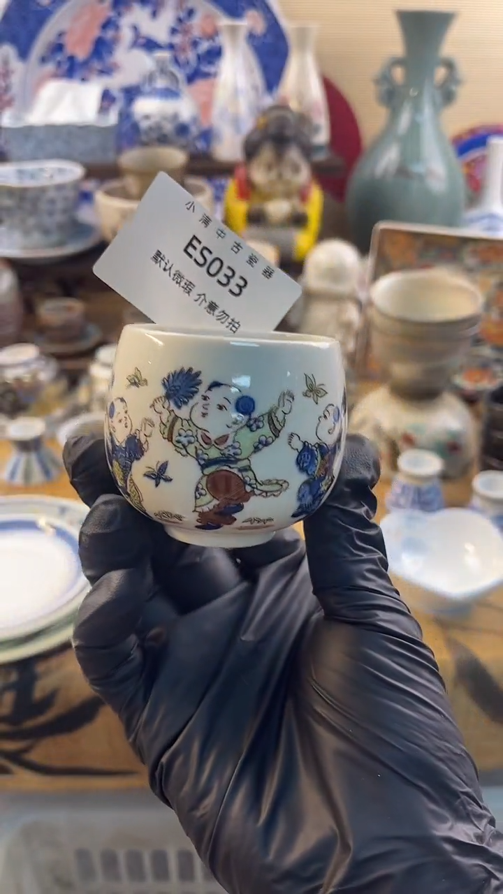 其他陶怀旧中古默认微瑕20包邮除运输破损NO退NO换