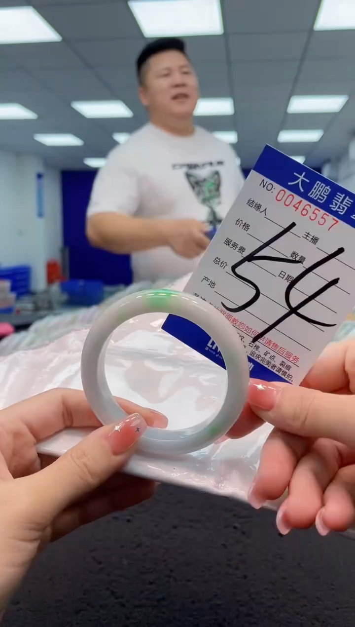 【闪购商品】翡翠手镯未镶嵌AAAAAAAAAA