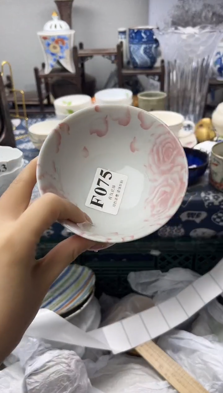 瓷片熠***^   F075