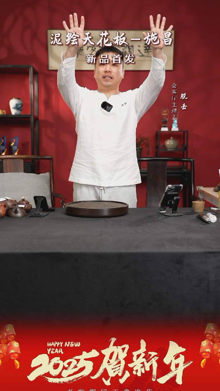 【闪购商品】紫砂茶壶1111111111111111111
