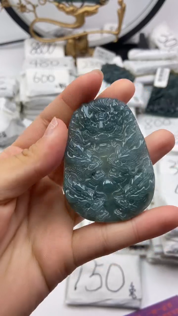 翡翠未镶嵌颈饰龙牌【品质一般能接受再拍】