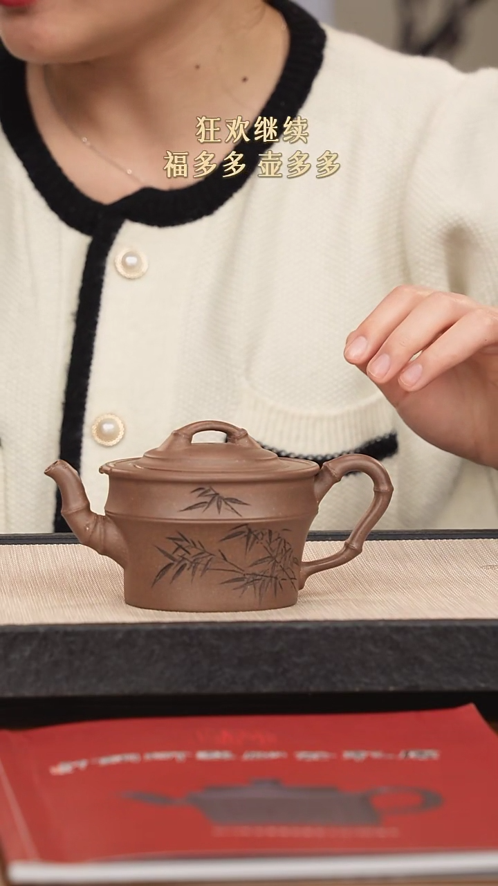 【闪购商品】紫砂茶壶紫砂紫砂紫砂