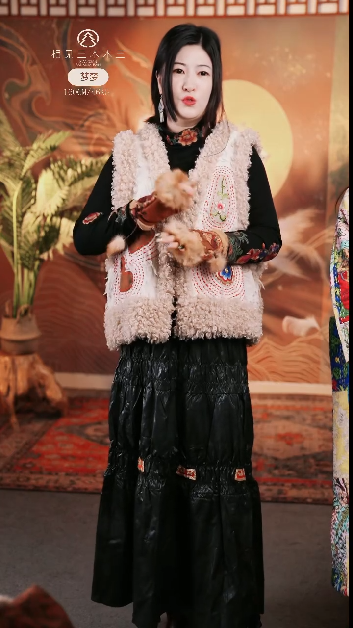 三醋酯纤维无填充物马甲白色款式