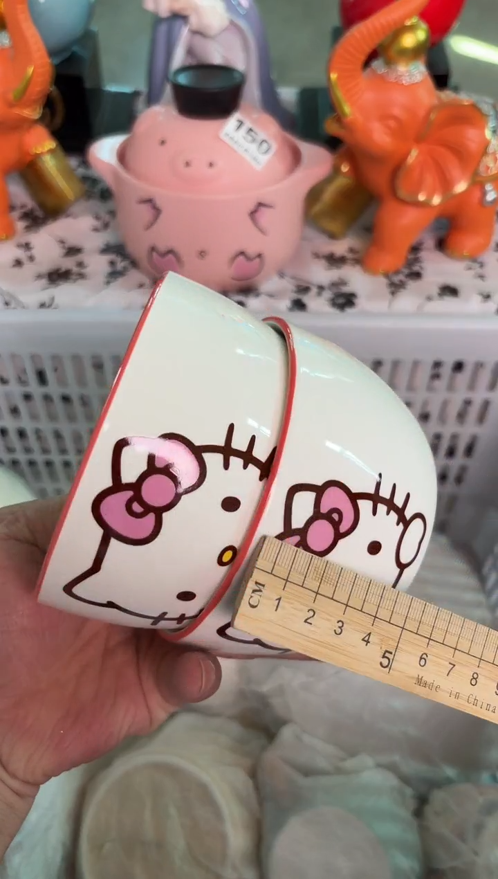 瓷片690默认微瑕15包邮库存1件 