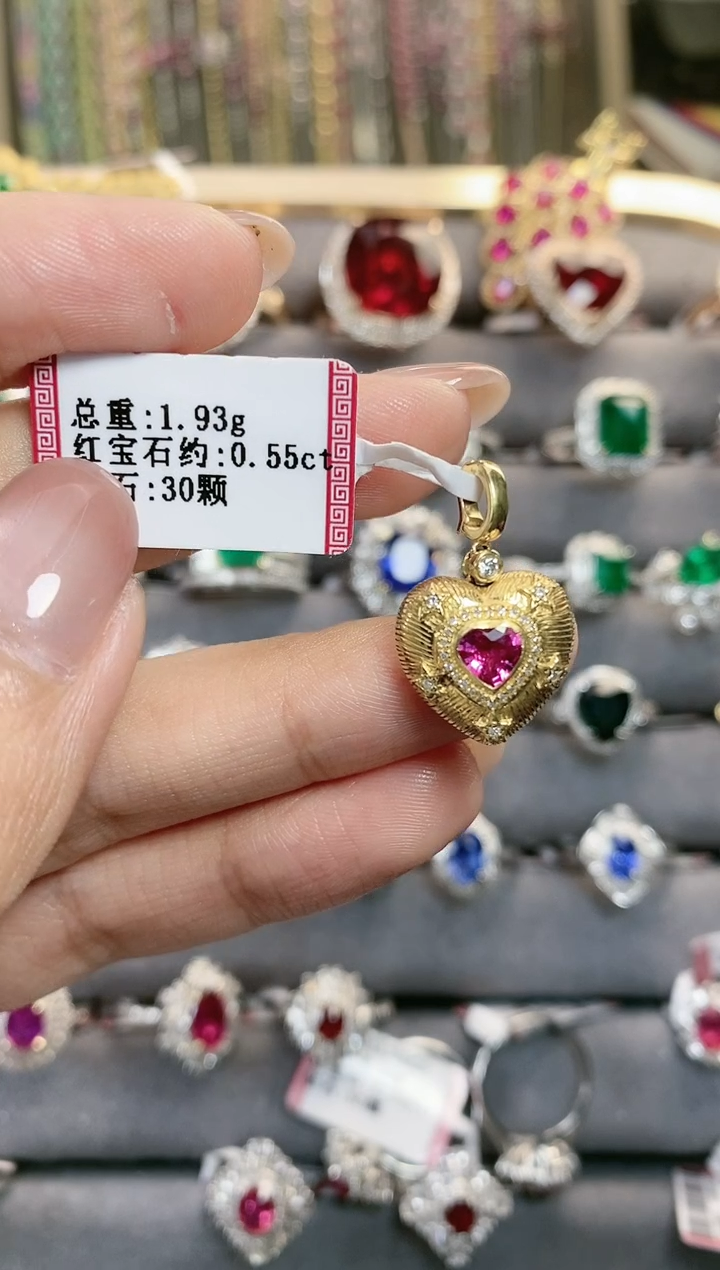 吊坠18K金镶嵌红宝石·