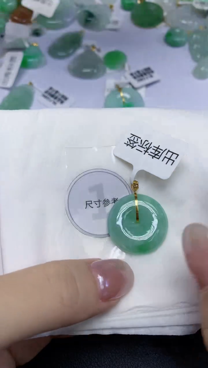 翡翠18K金镶嵌颈饰天然缅甸翡翠A货百元以上9元证书费自理