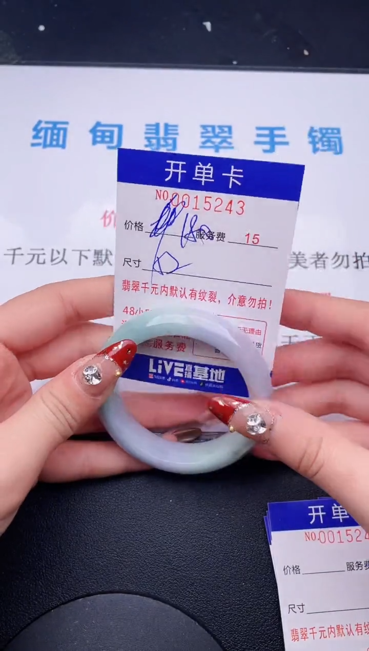 【闪购商品】  拍哪个图片就是发哪个43