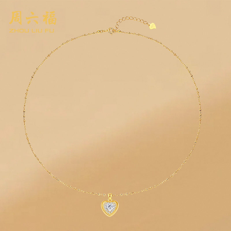 ZHOU LIU FU/周六福 坠链均925银合成锆石 小暖心项链N1D5039G