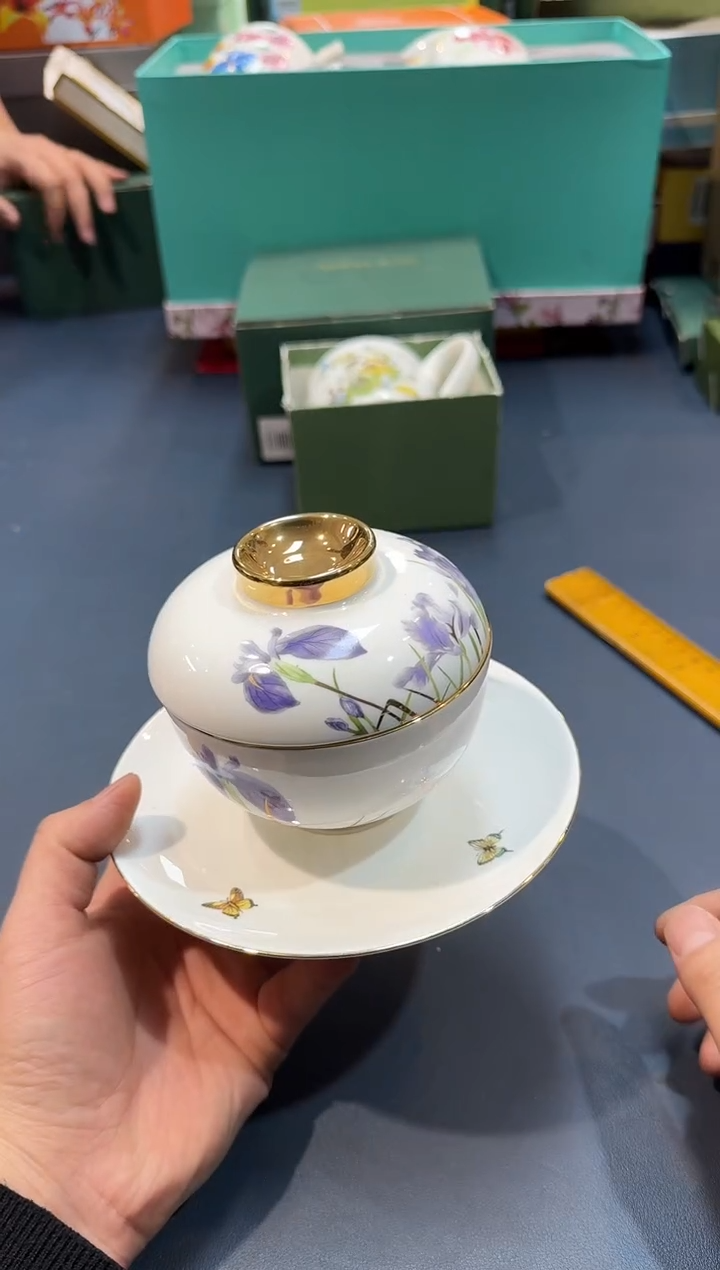 【闪购商品】碗C825全场正品，京东包邮