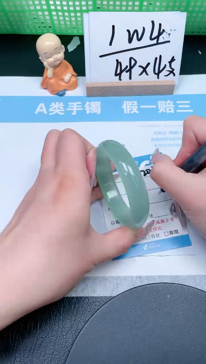 【闪购商品】石英质玉手镯未镶嵌202-54.3