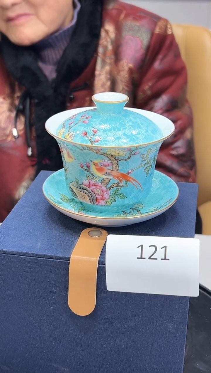 【闪购商品】盖碗淡蓝底扒花花鸟三才盖碗121