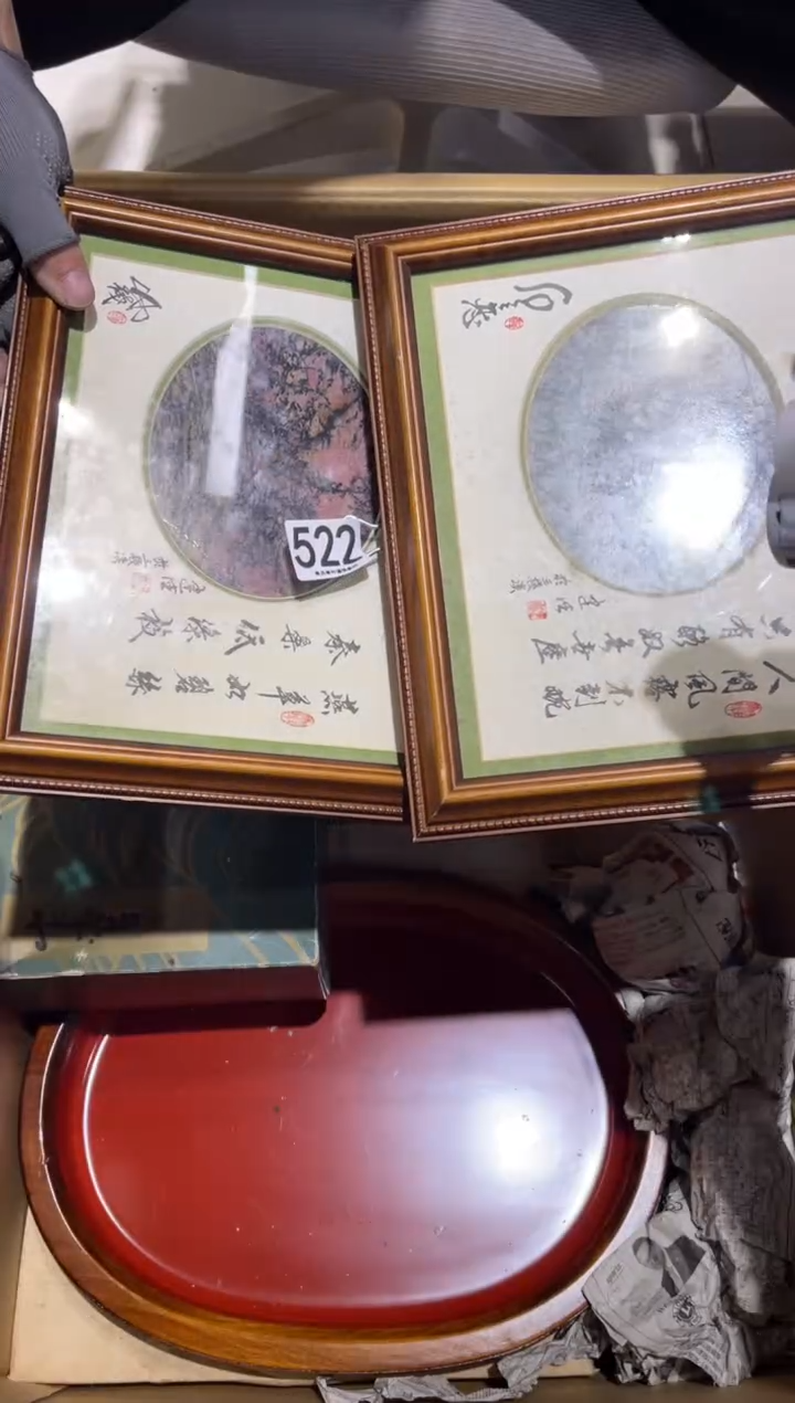 小*哥522.........茶道具