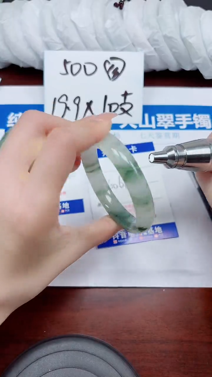 石英质玉手镯未镶嵌A11-60.61
