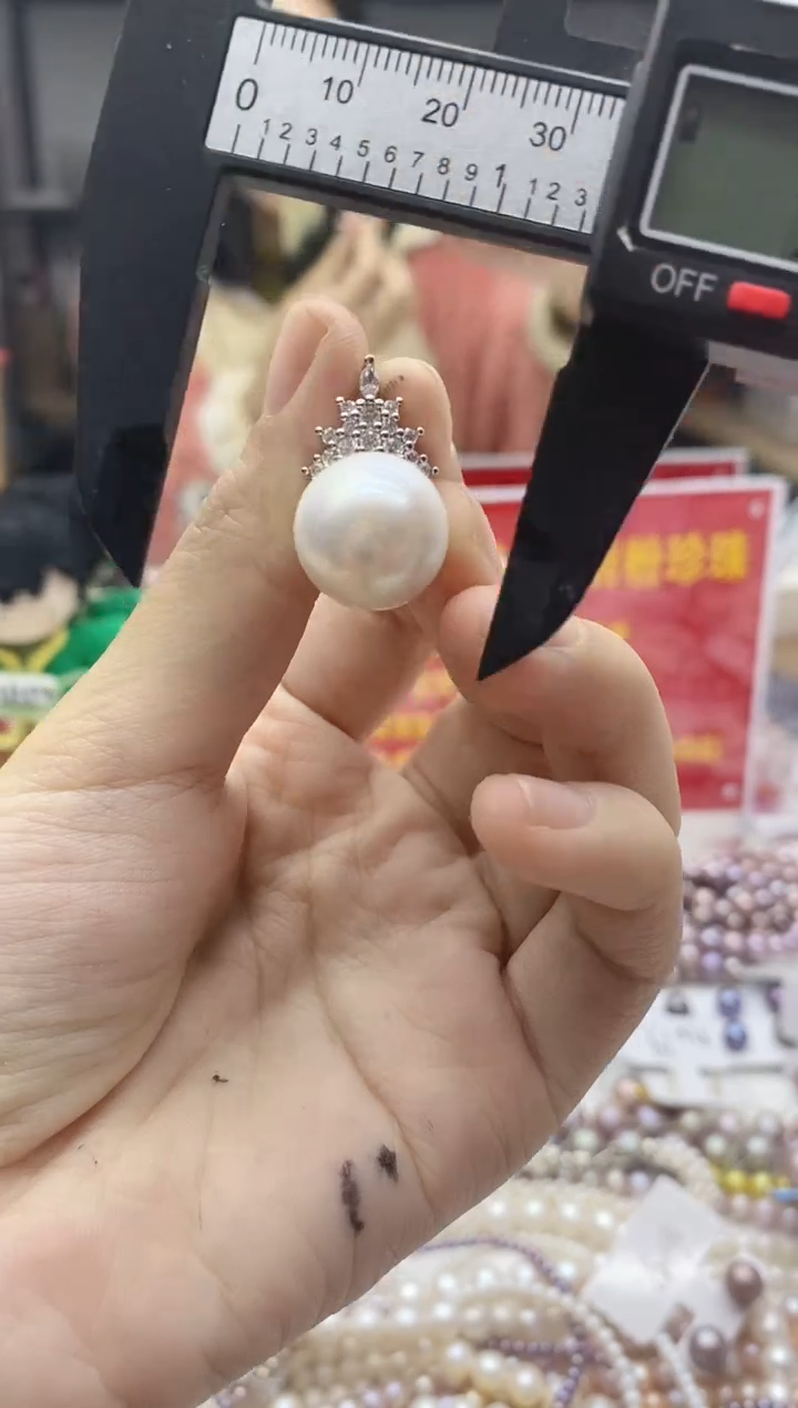 未镶嵌珠宝奇石淡水珍珠111