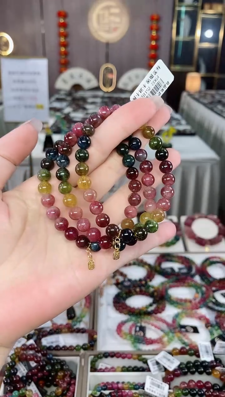 单圈手串7mm+未镶嵌碧玺（多样性发一条）hon