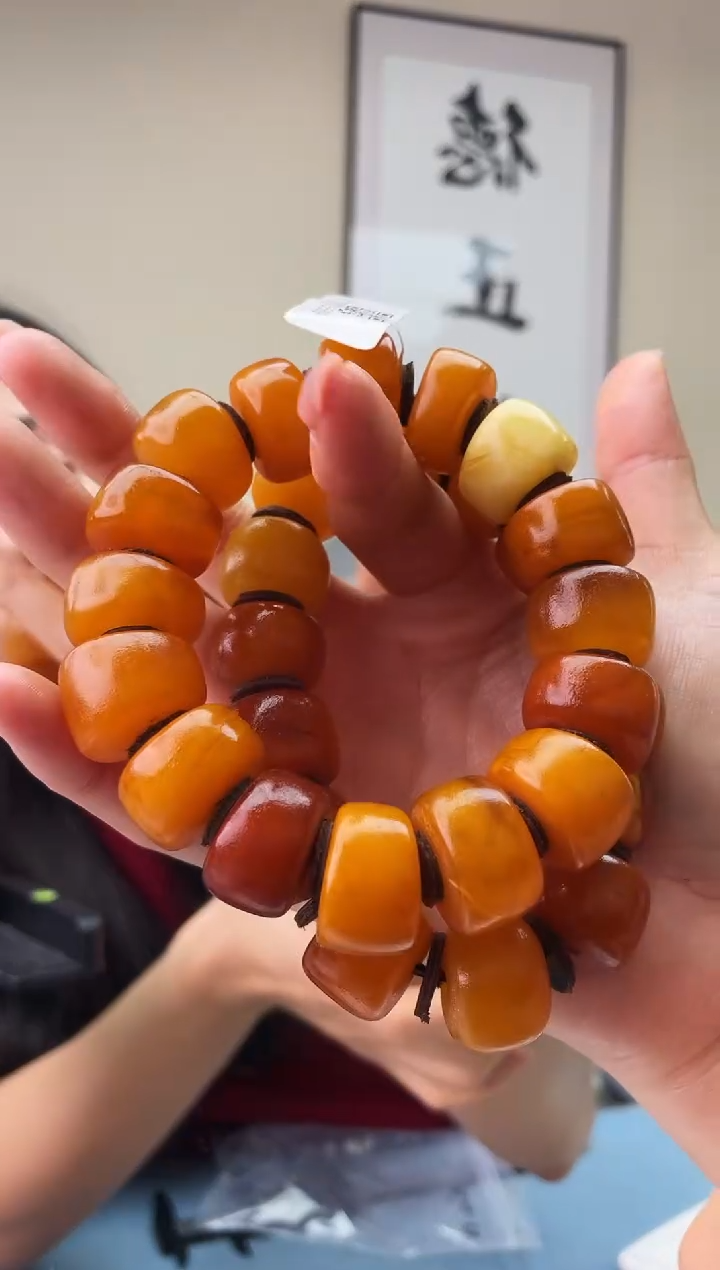 蜜蜡未镶嵌珠宝奇石T052 19微瑕假一罚十，多样性发一件