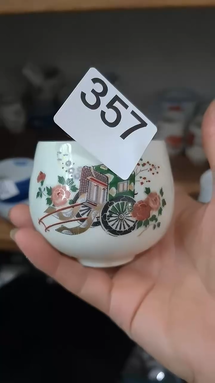 阿*哥阿新哥  中古商品 默认瑕疵 满20包邮 完美主义者慎拍 