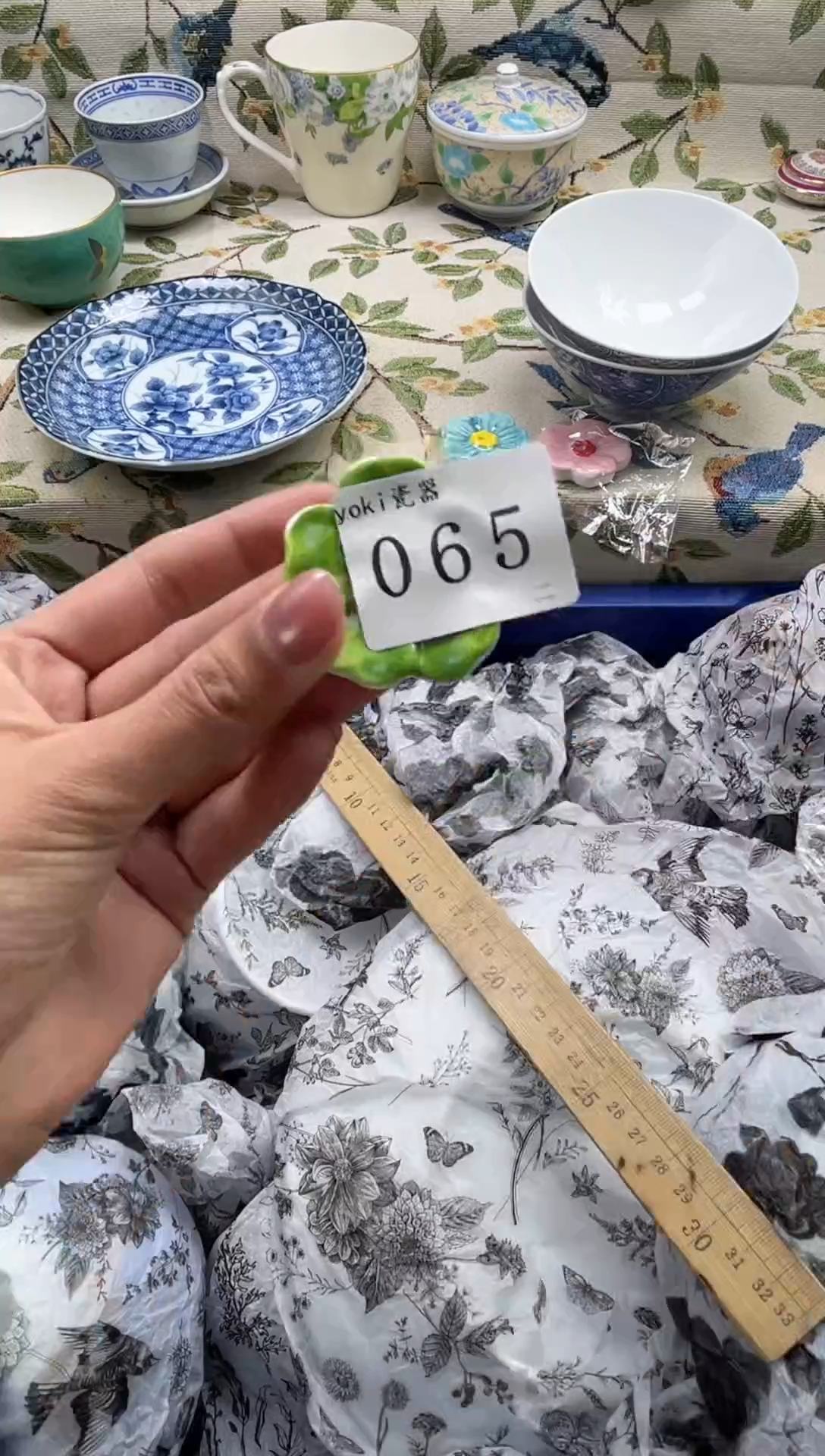 瓷片阿****室           065