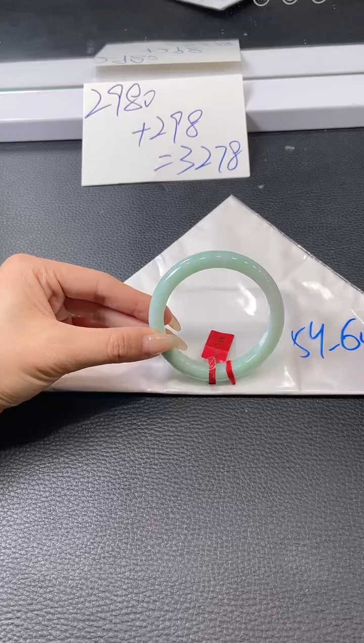【闪购商品】翡翠手镯未镶嵌手镯