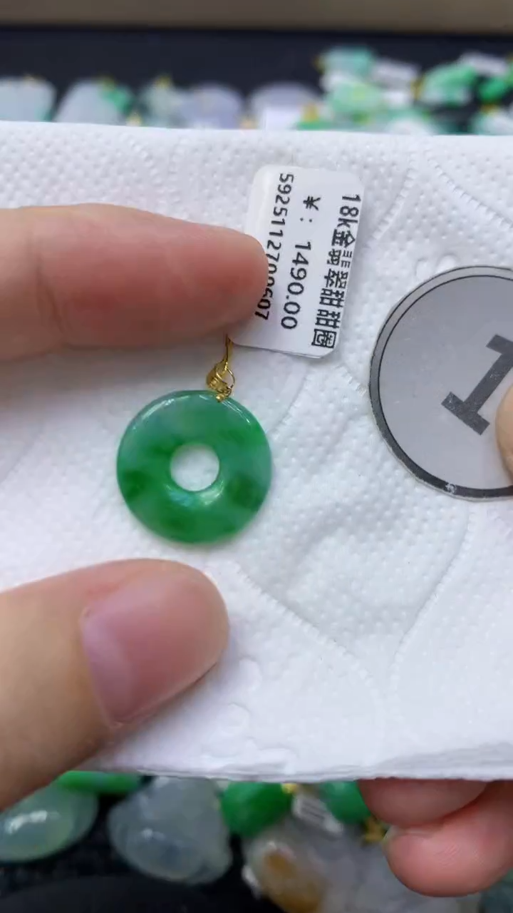 颈饰未镶嵌翡翠天然缅甸翡翠A货