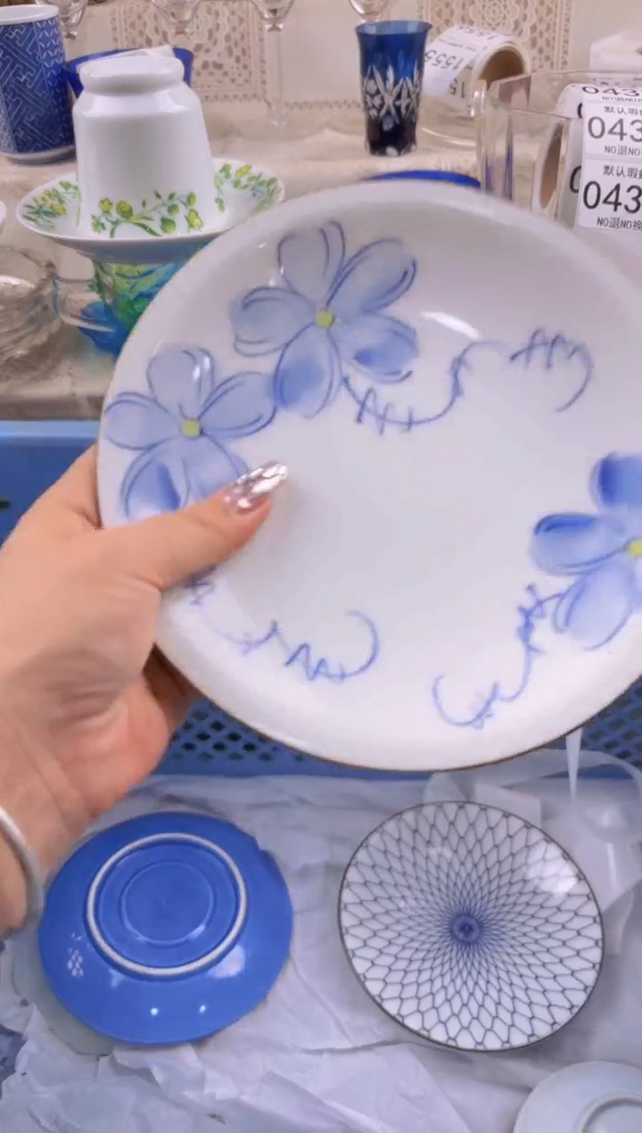 430默认微瑕，满20元包邮