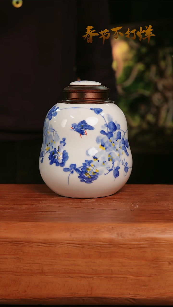 【闪购商品】摆件30-101高口径误差2容量