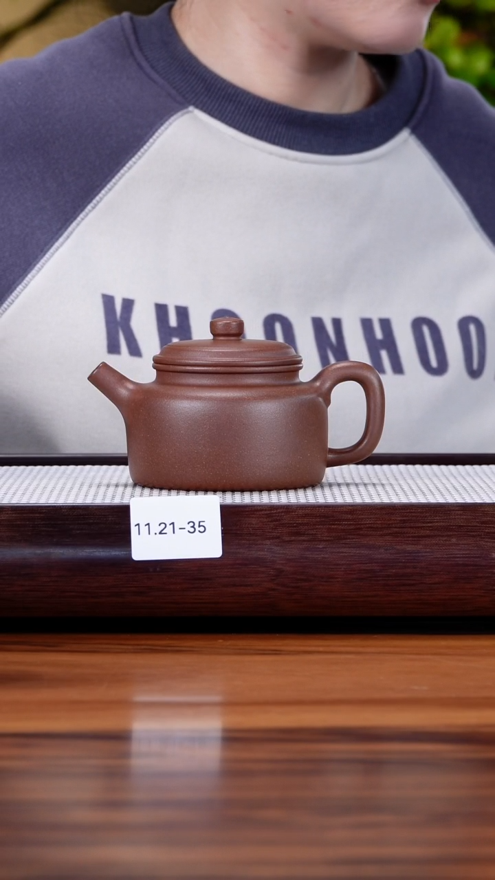 茶壶紫砂武**客11.21-35 深井紫泥 德钟270