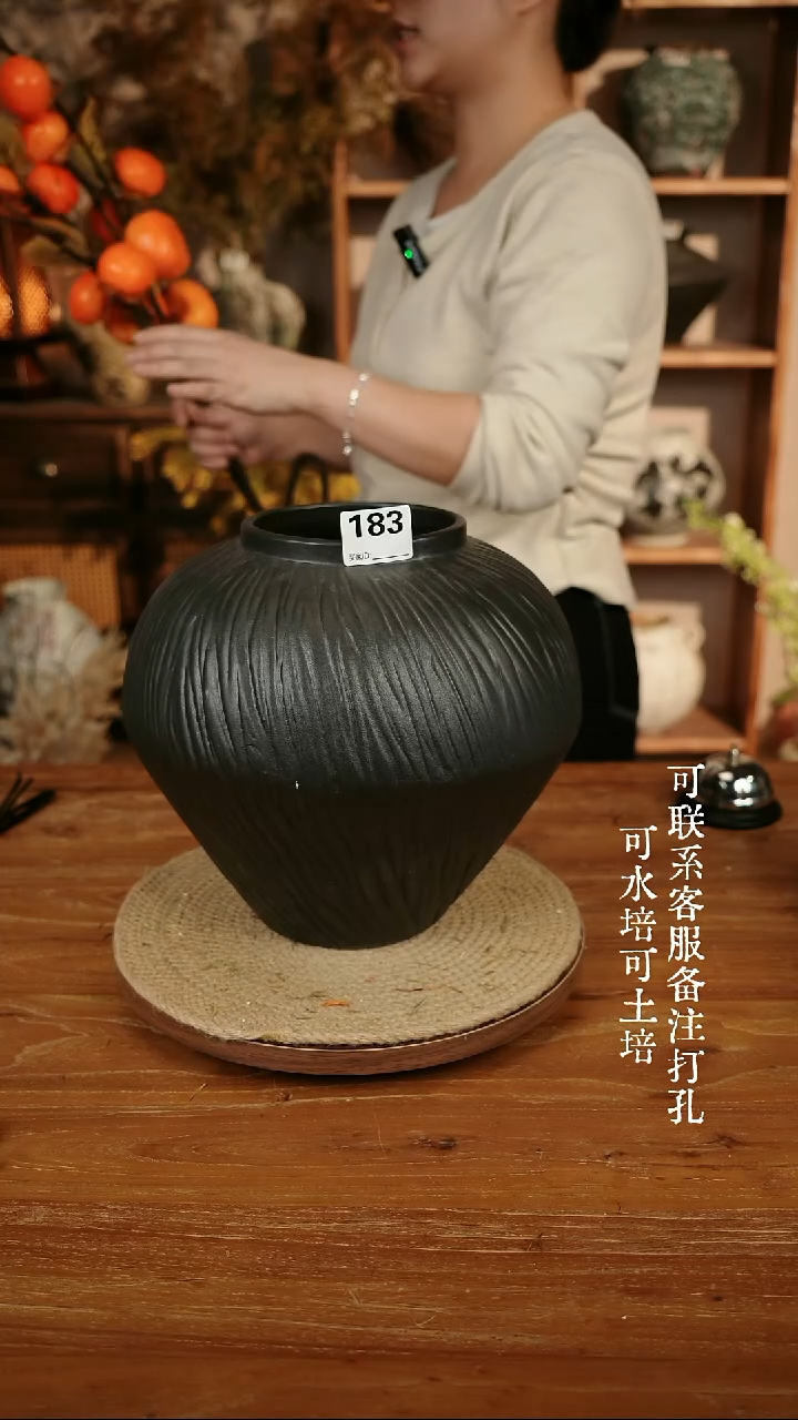 摆件陶183乌金黑色大肚瓶可水培可土培