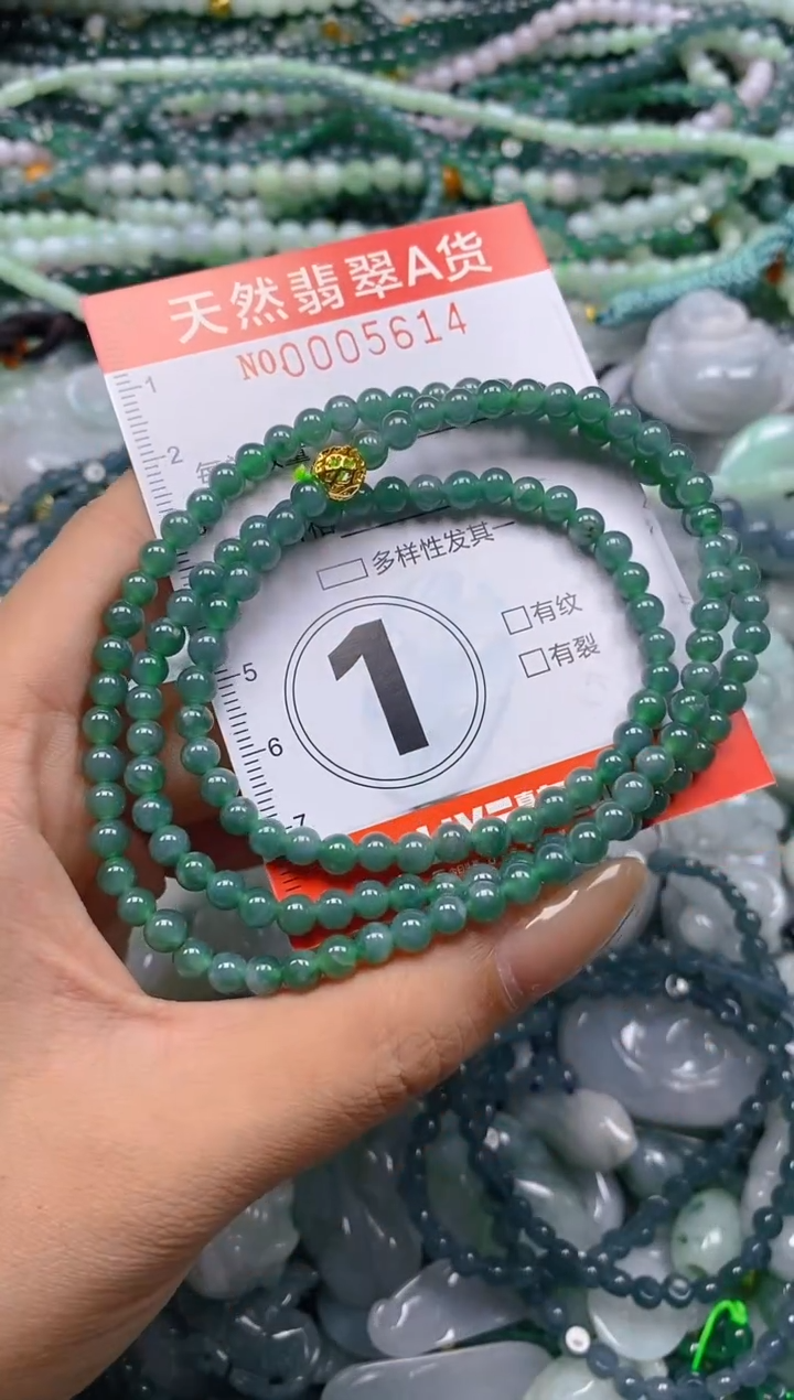 颈饰未镶嵌翡翠闪购0005614