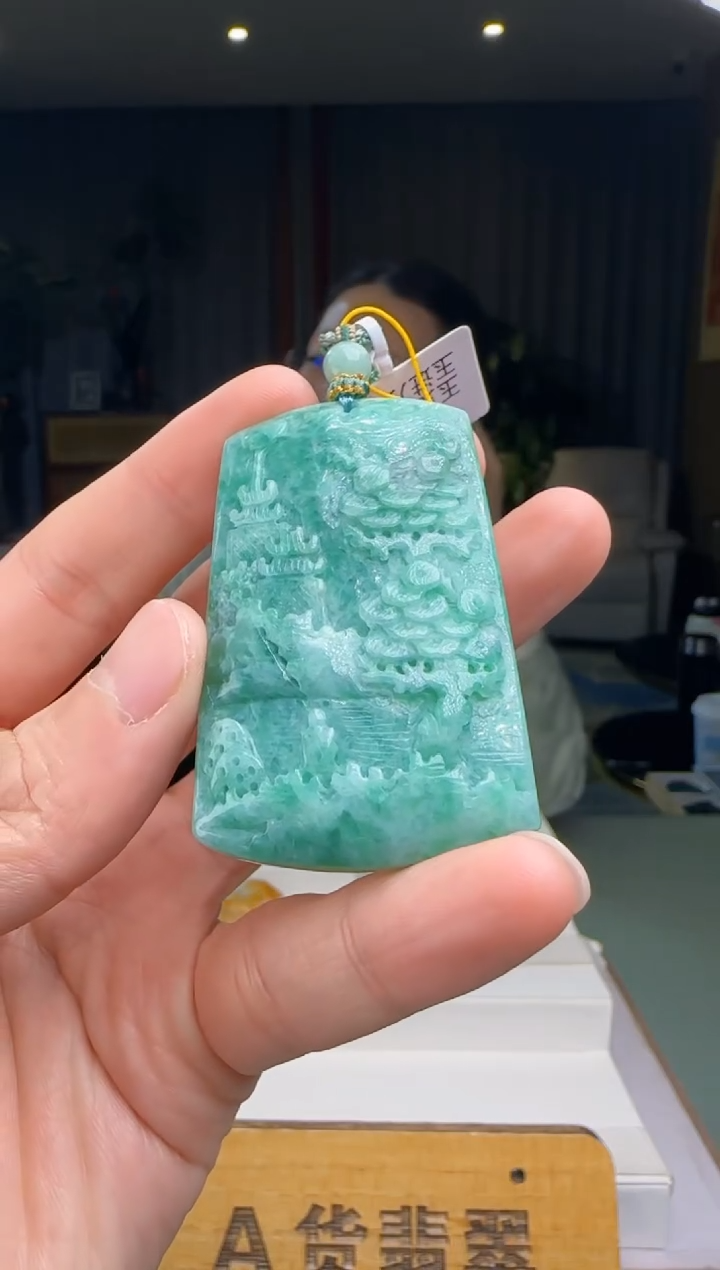 【闪购商品】翡翠吊坠(不含链)未镶嵌DY@@960Q3J12704