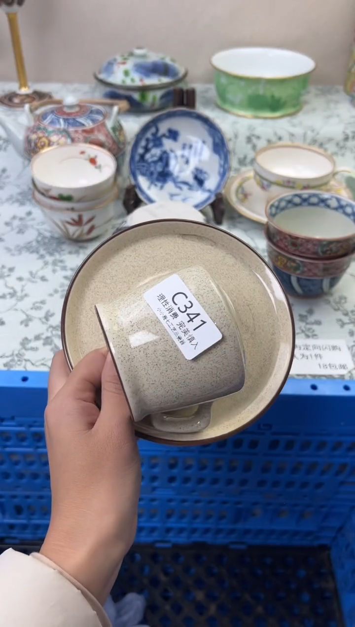 瓷倚***石341CCCCCCCCCCCC