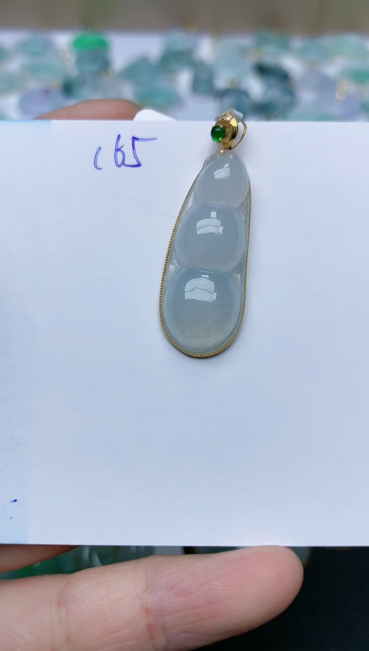 【闪购商品】翡翠颈饰18K金镶嵌天然翡翠A货    165