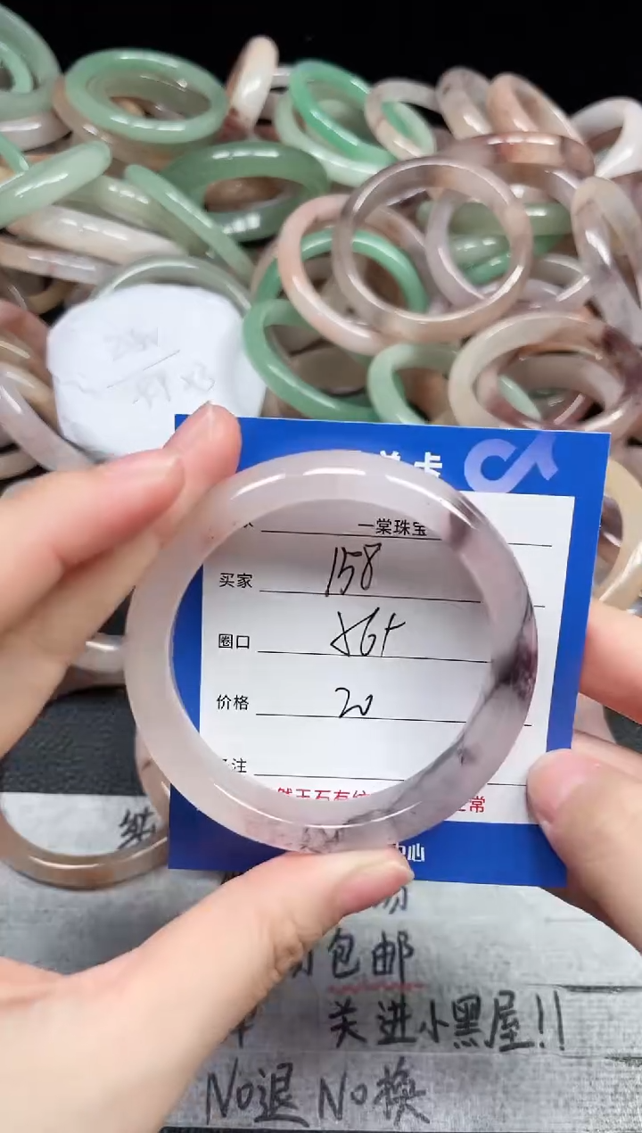 未镶嵌手镯石英质玉158