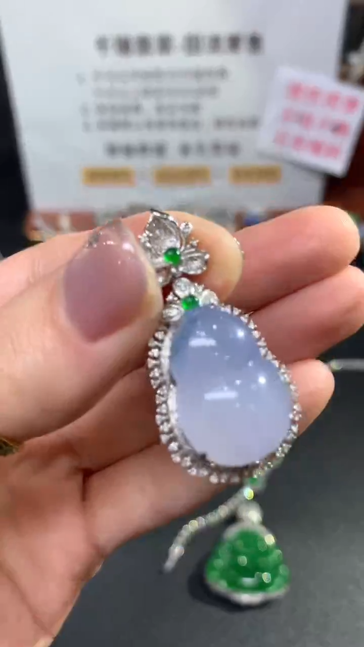 【闪购商品】翡翠吊坠(不含链)18K金镶嵌葫芦回流不退不换|13800+0