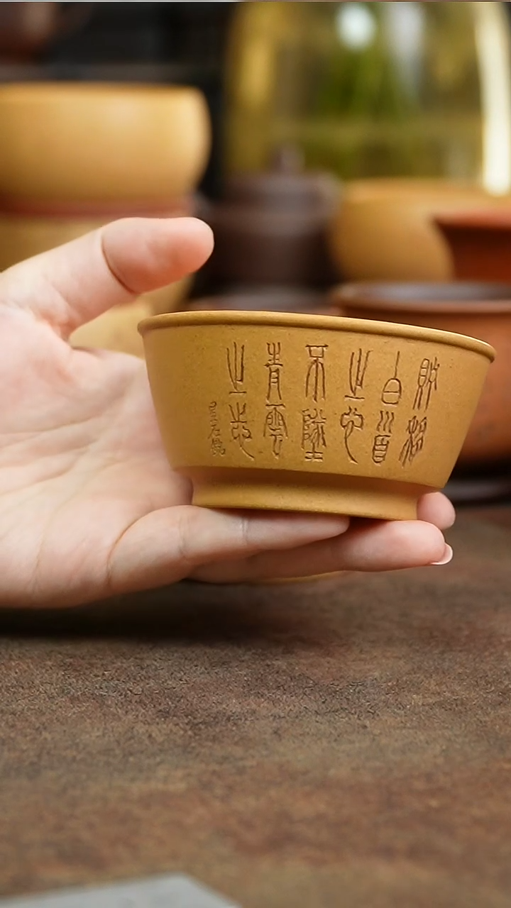 茶杯紫砂飞*鱼777777777777777