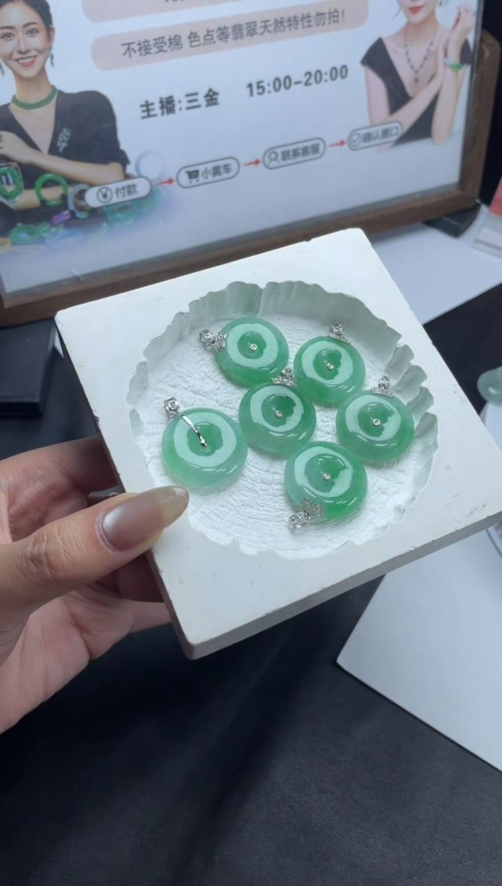 【闪购商品】定制翡翠18K金镶嵌DDH95624/多样性发一件